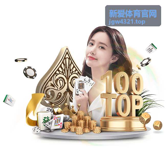 新爱体育官网运动指南：核心稳定抗旋转与呼吸控制封面